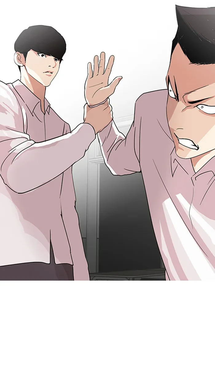 Lookism - Bölüm 130 - Sayfa 98