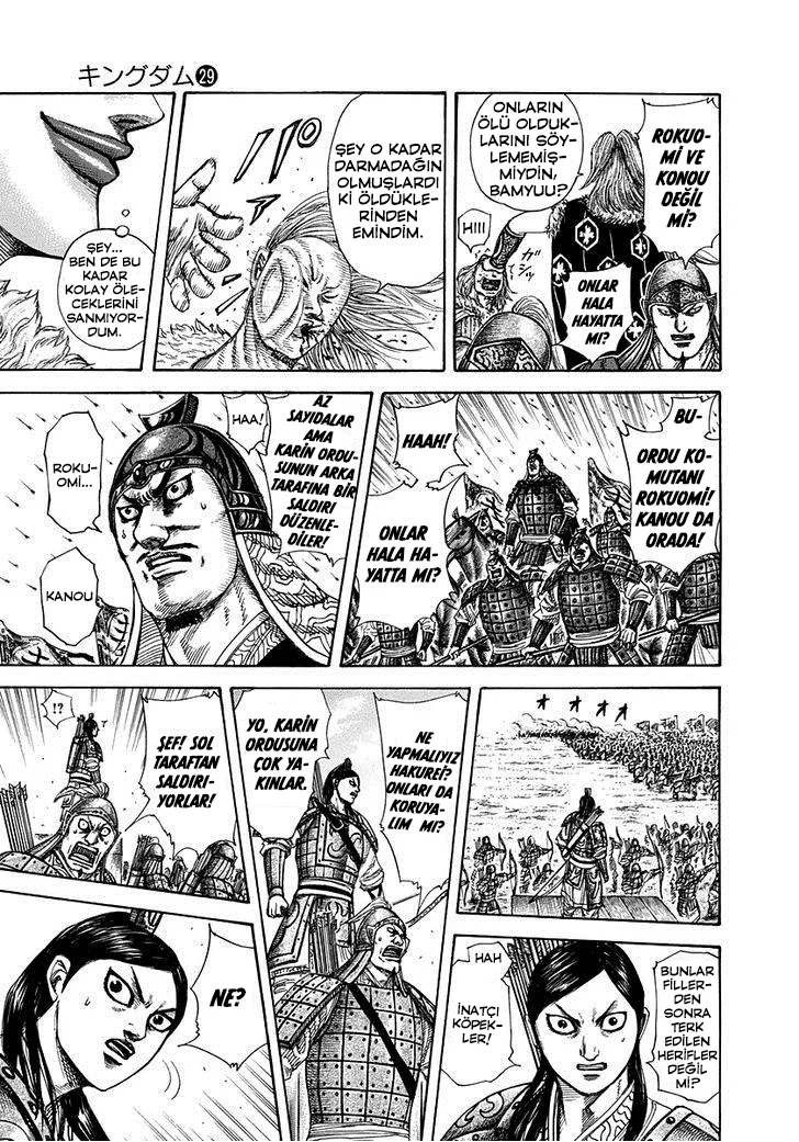 Kingdom - Bölüm 308 - Sayfa 17