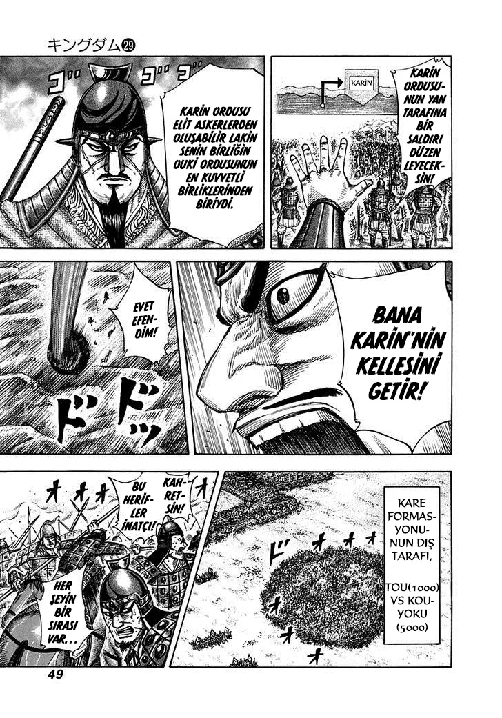 Kingdom - Bölüm 308 - Sayfa 7