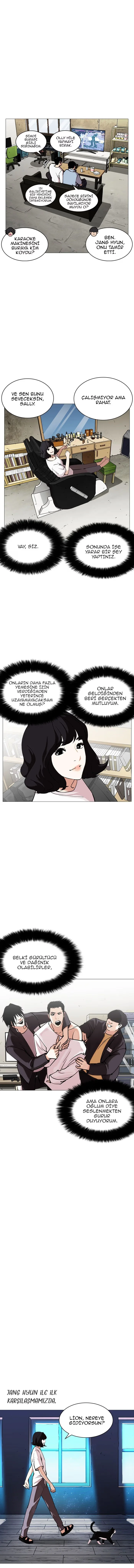 Lookism - Bölüm 244 - Sayfa 13
