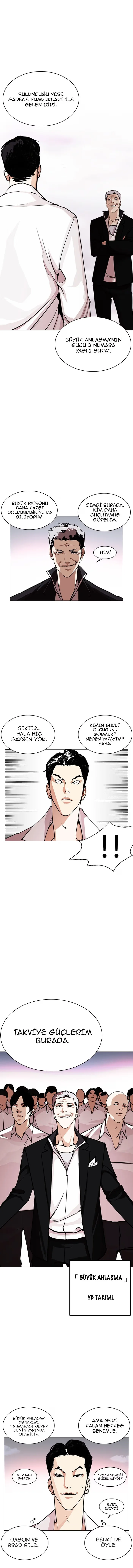Lookism - Bölüm 244 - Sayfa 5