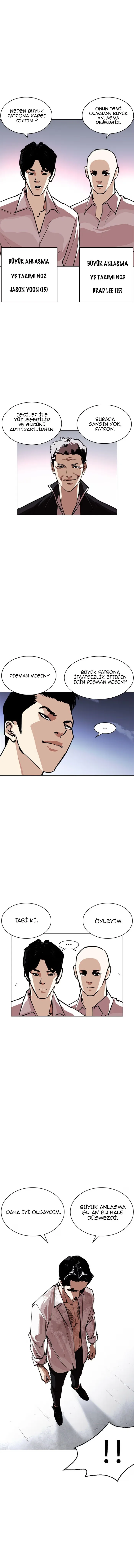 Lookism - Bölüm 244 - Sayfa 6