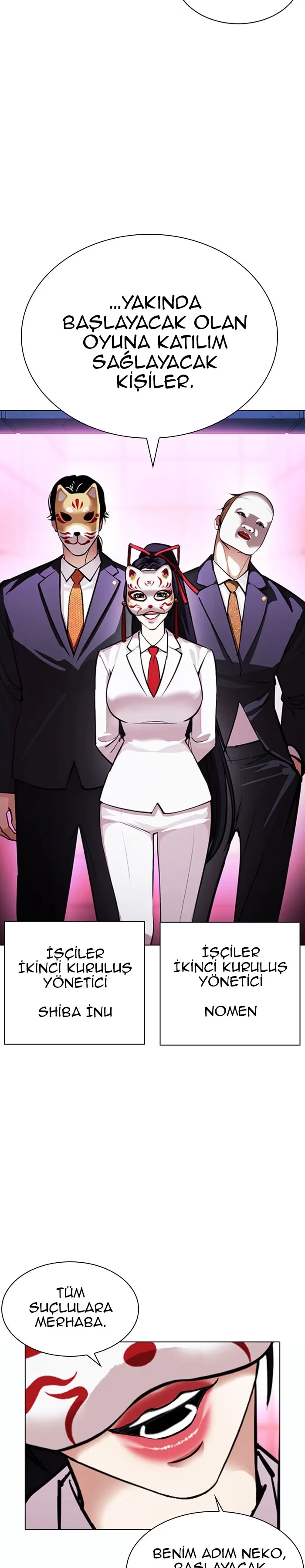 Lookism - Bölüm 377 - Sayfa 15