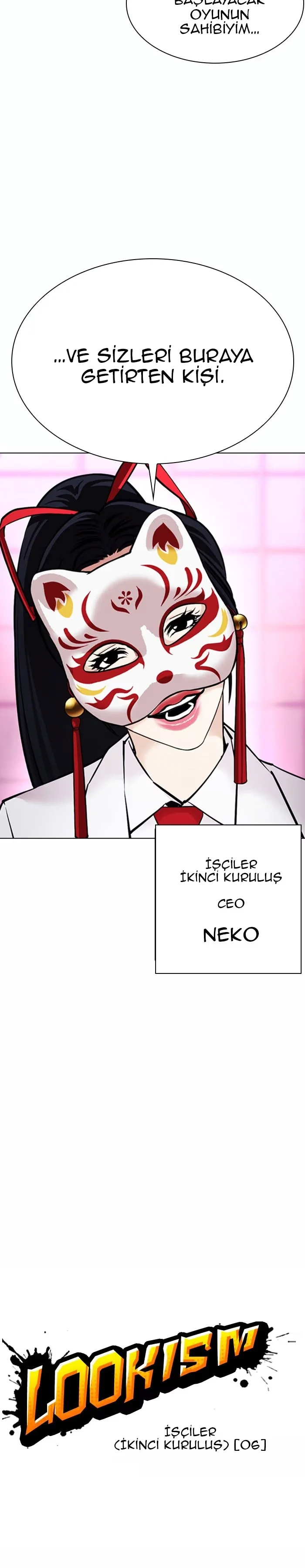 Lookism - Bölüm 377 - Sayfa 16