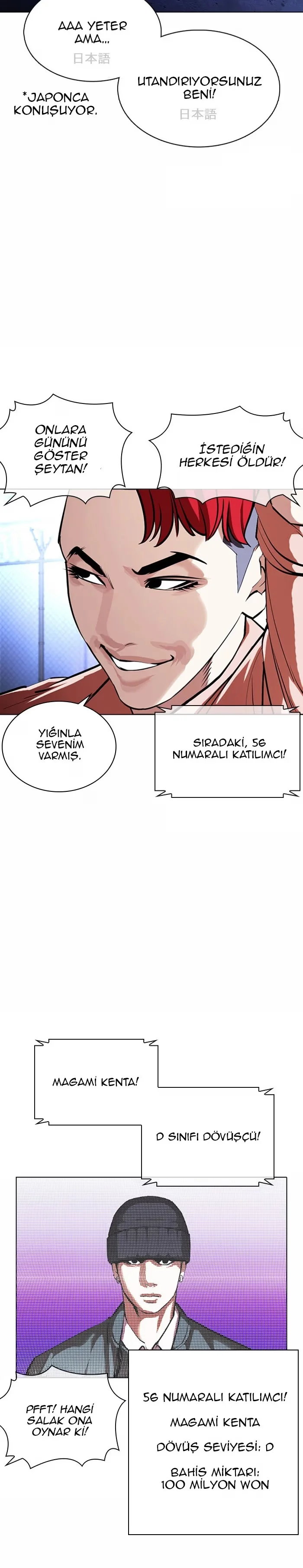 Lookism - Bölüm 377 - Sayfa 33