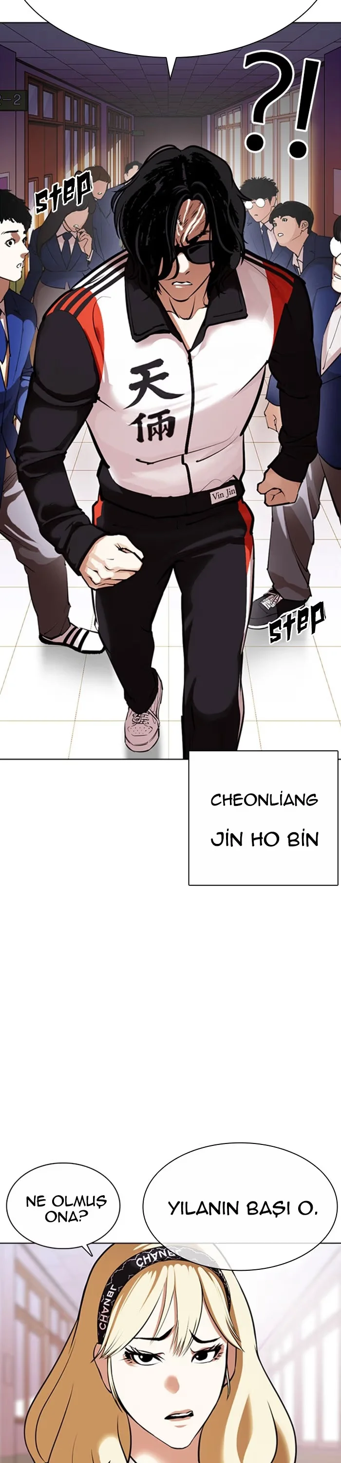 Lookism - Bölüm 373 - Sayfa 26