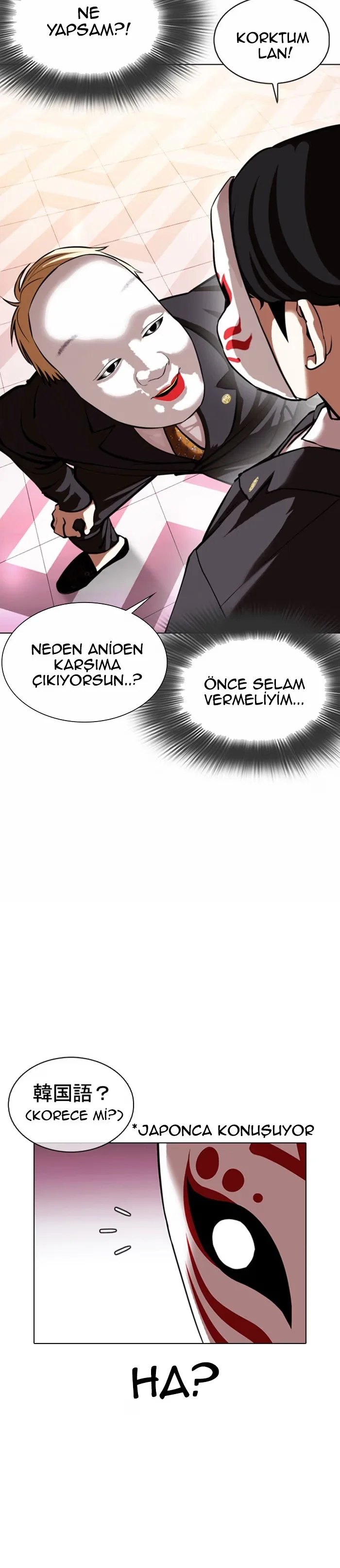 Lookism - Bölüm 373 - Sayfa 42