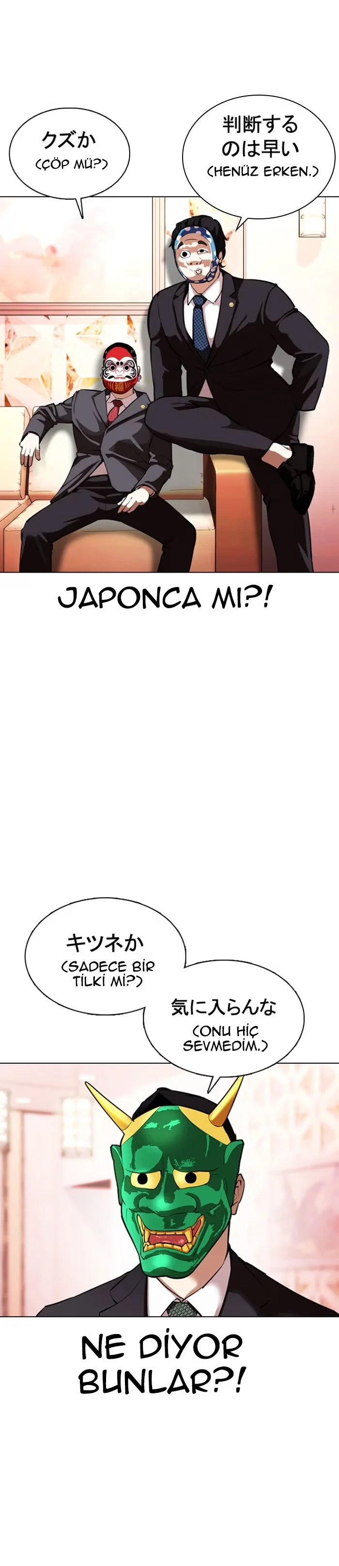 Lookism - Bölüm 373 - Sayfa 43