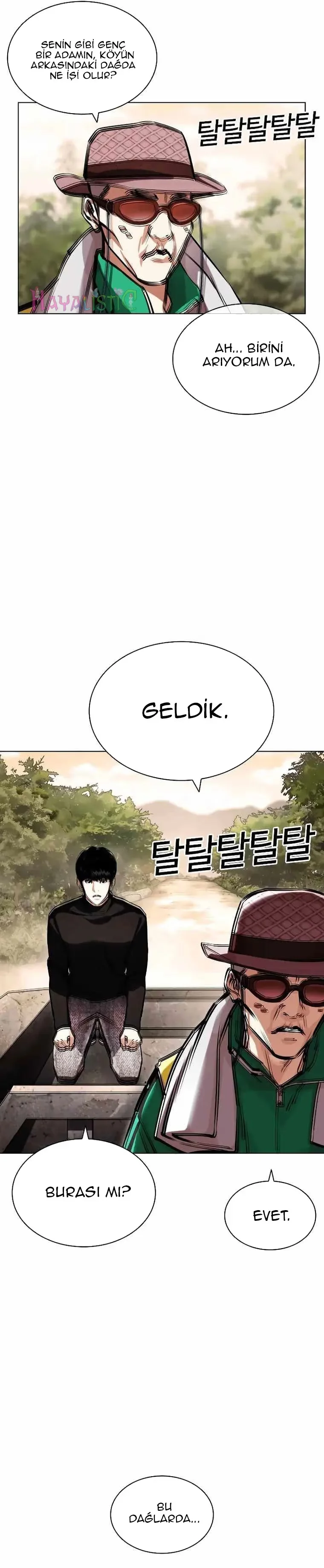 Lookism - Bölüm 435 - Sayfa 11