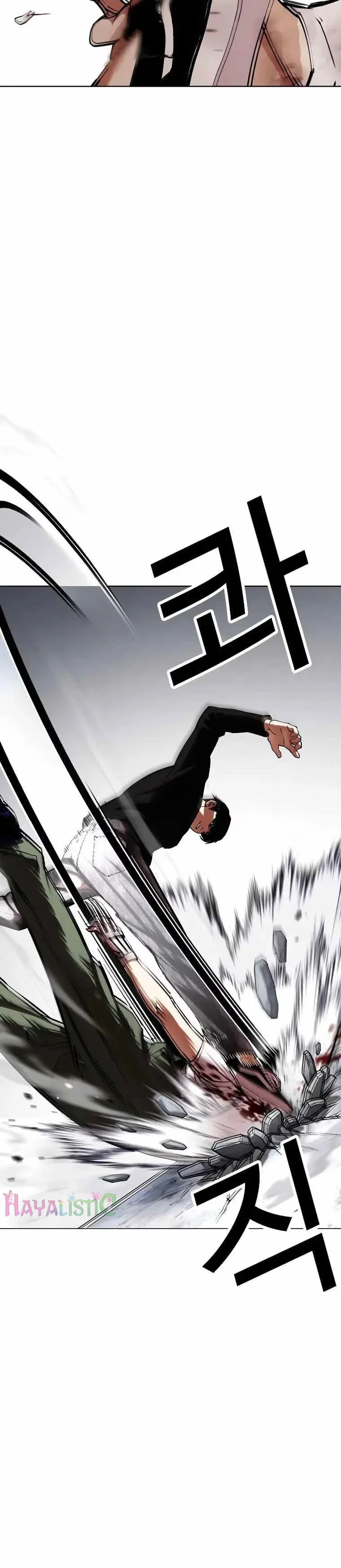 Lookism - Bölüm 435 - Sayfa 28