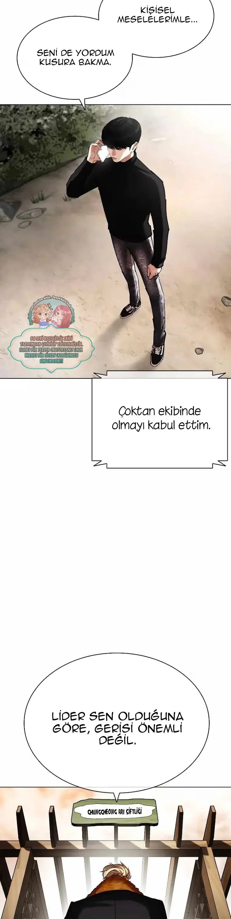 Lookism - Bölüm 435 - Sayfa 41