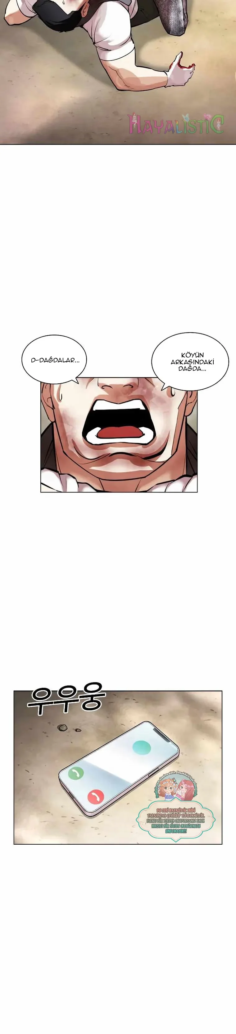 Lookism - Bölüm 435 - Sayfa 4