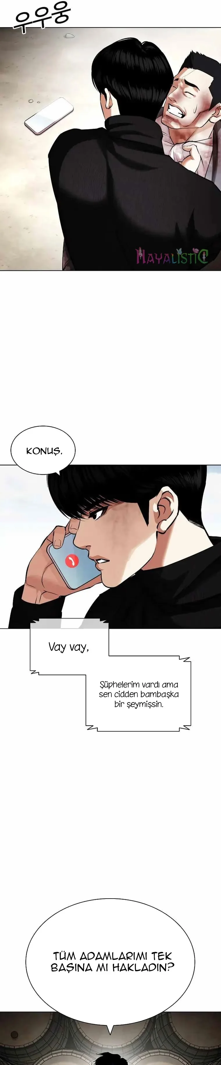 Lookism - Bölüm 435 - Sayfa 5