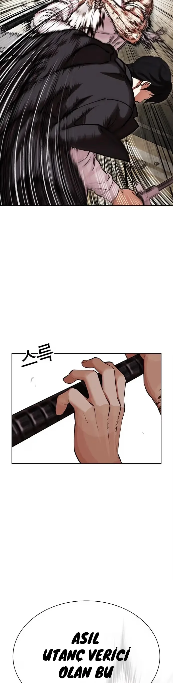 Lookism - Bölüm 459 - Sayfa 19