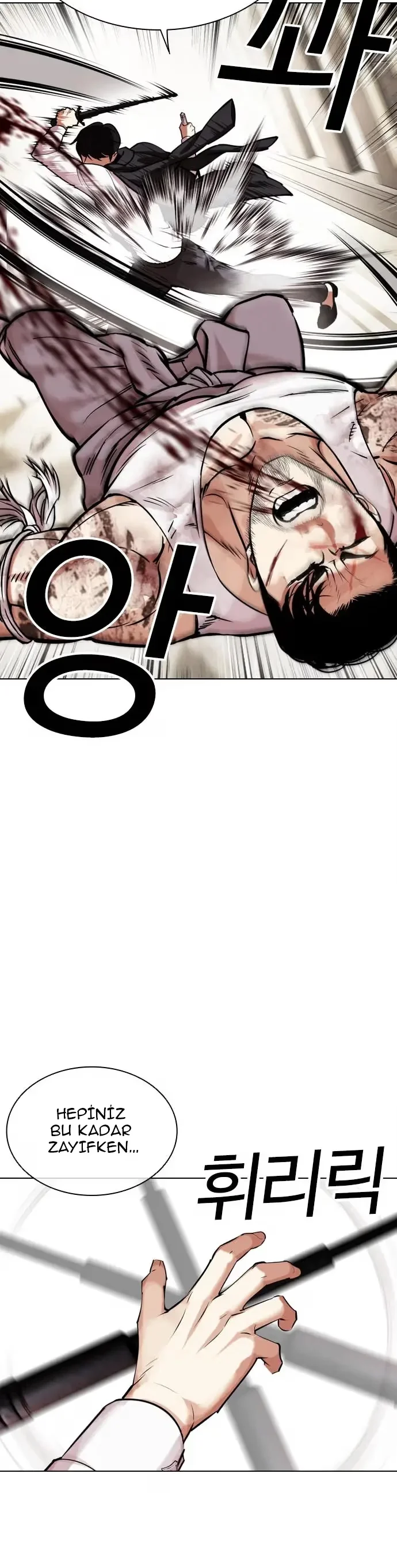 Lookism - Bölüm 459 - Sayfa 37