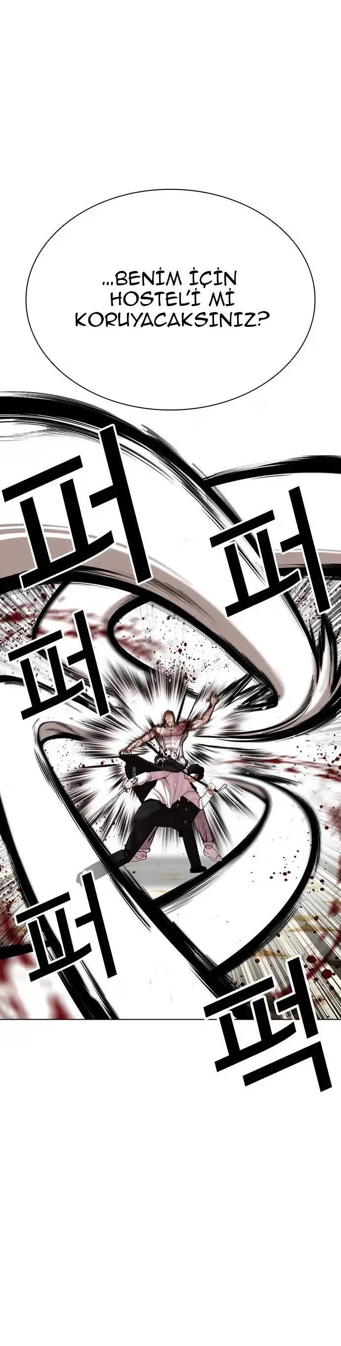 Lookism - Bölüm 459 - Sayfa 38