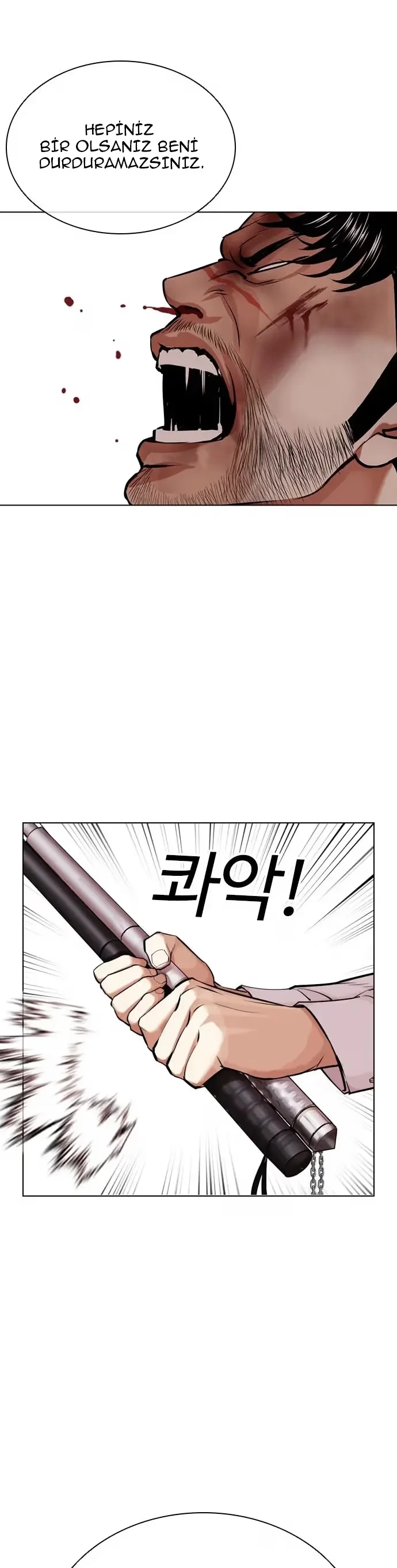 Lookism - Bölüm 459 - Sayfa 39