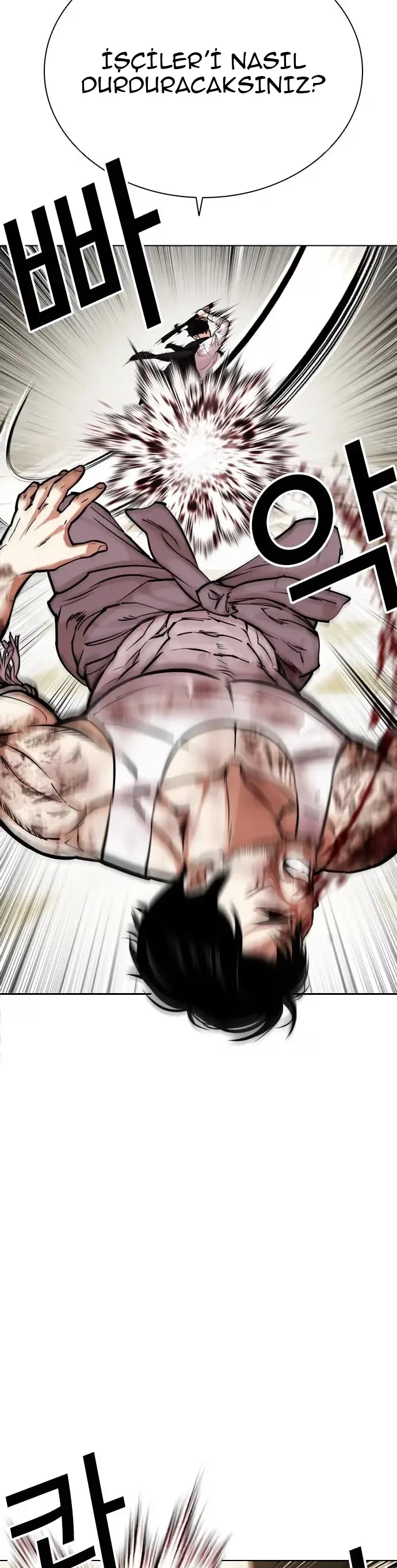 Lookism - Bölüm 459 - Sayfa 40
