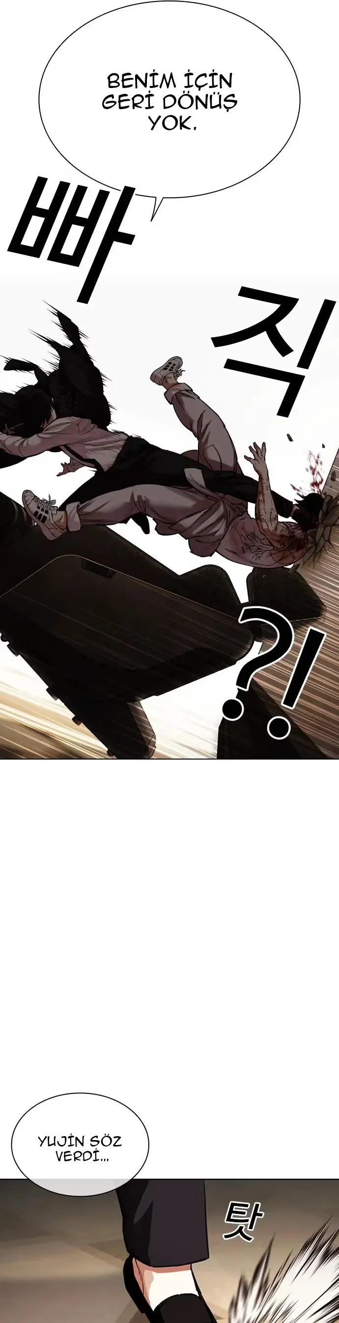Lookism - Bölüm 459 - Sayfa 42
