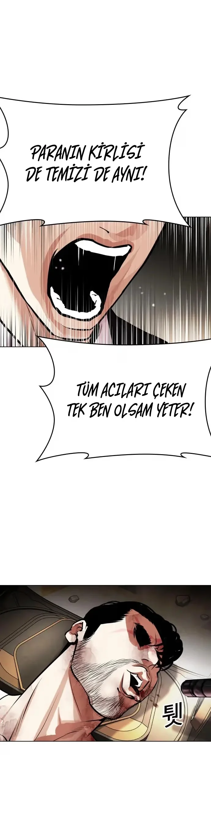 Lookism - Bölüm 459 - Sayfa 47