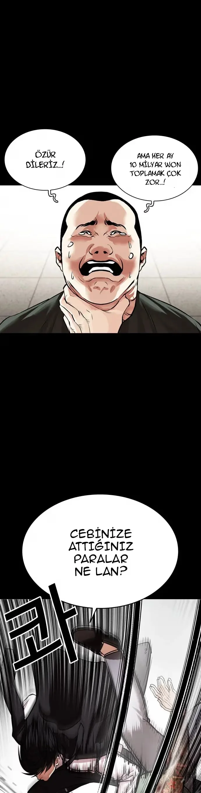 Lookism - Bölüm 459 - Sayfa 5