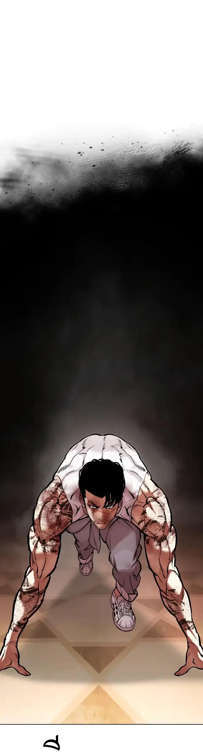 Lookism - Bölüm 459 - Sayfa 61