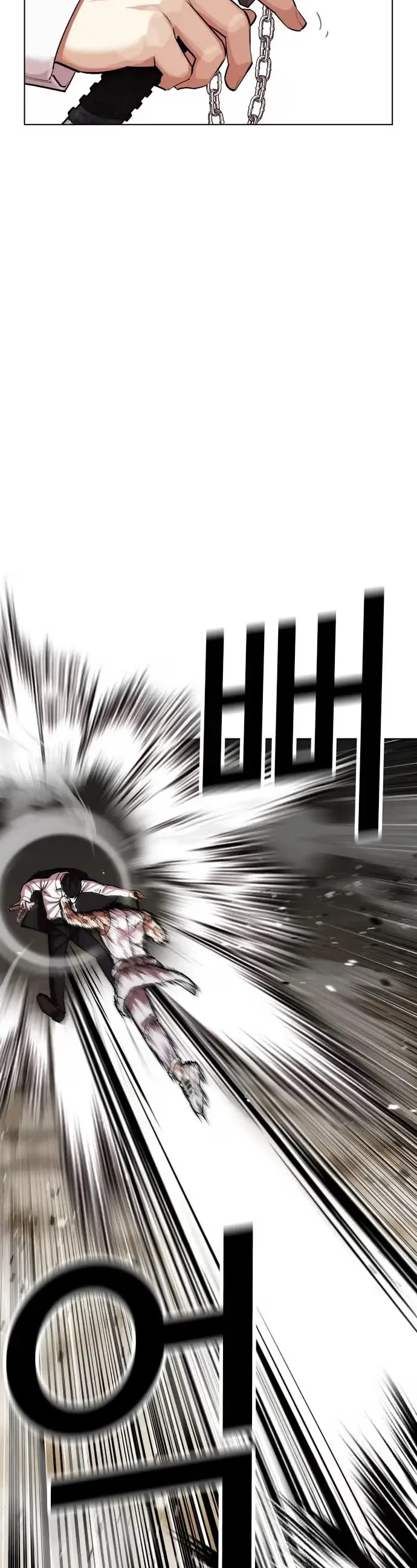Lookism - Bölüm 459 - Sayfa 63