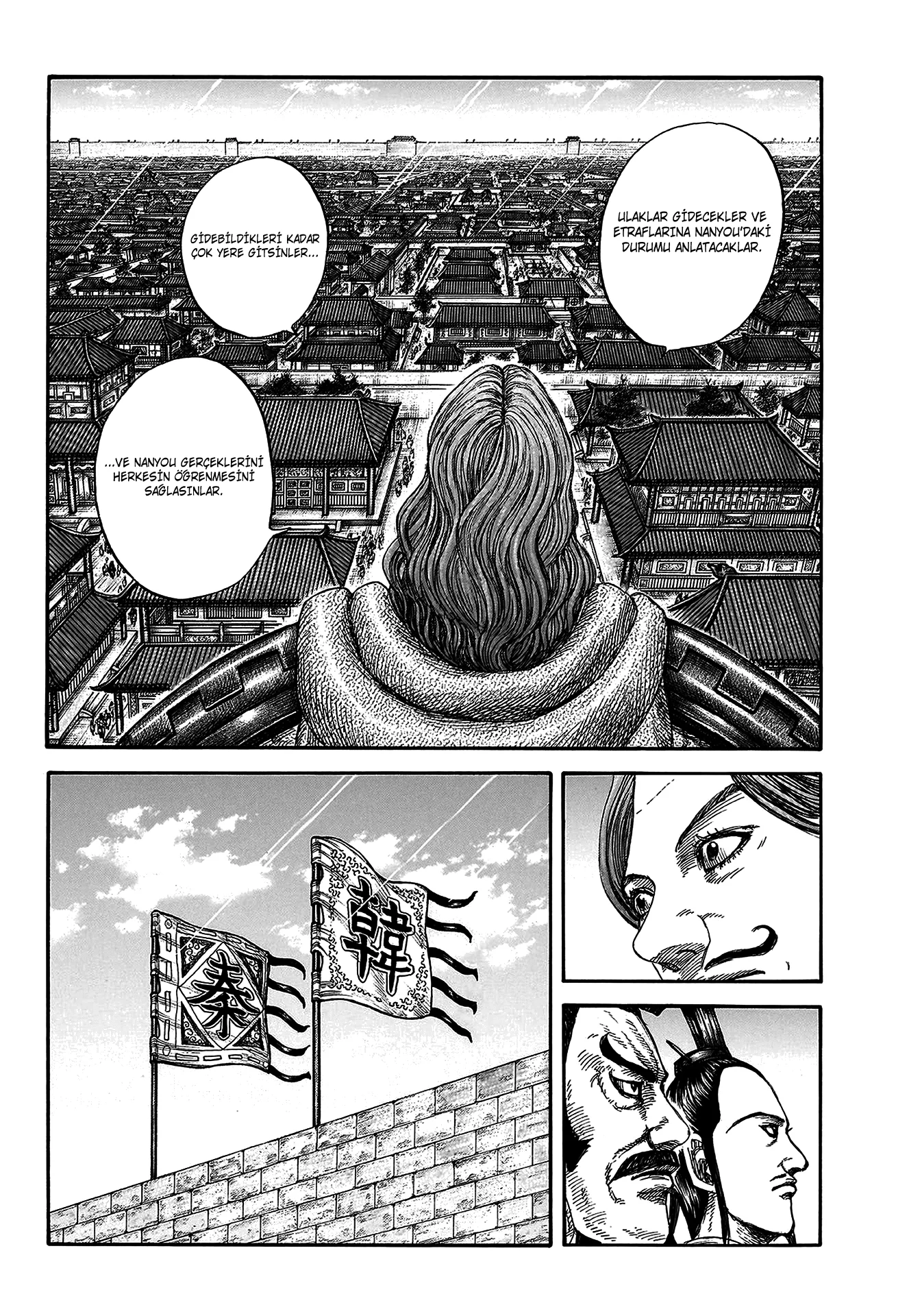 Kingdom - Bölüm 813 - Sayfa 11