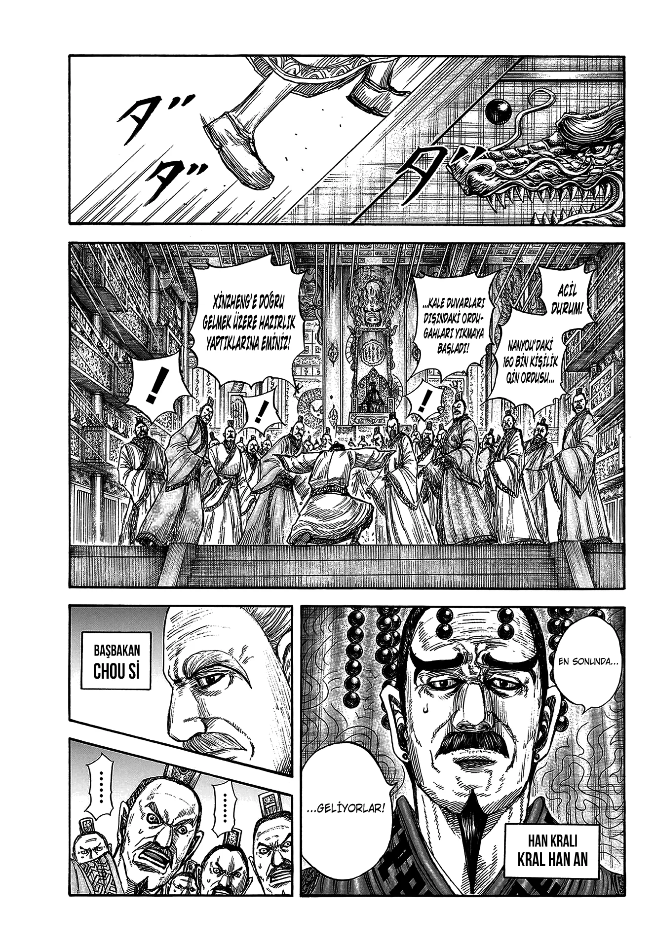 Kingdom - Bölüm 813 - Sayfa 14