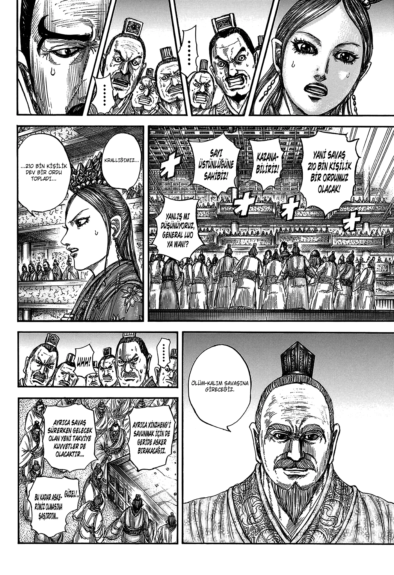 Kingdom - Bölüm 813 - Sayfa 17