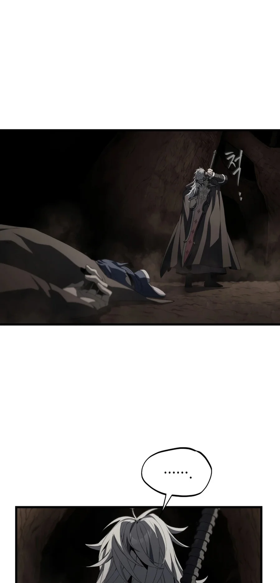 The Scorched Desert's Sand Mage - Bölüm 19 - Sayfa 35
