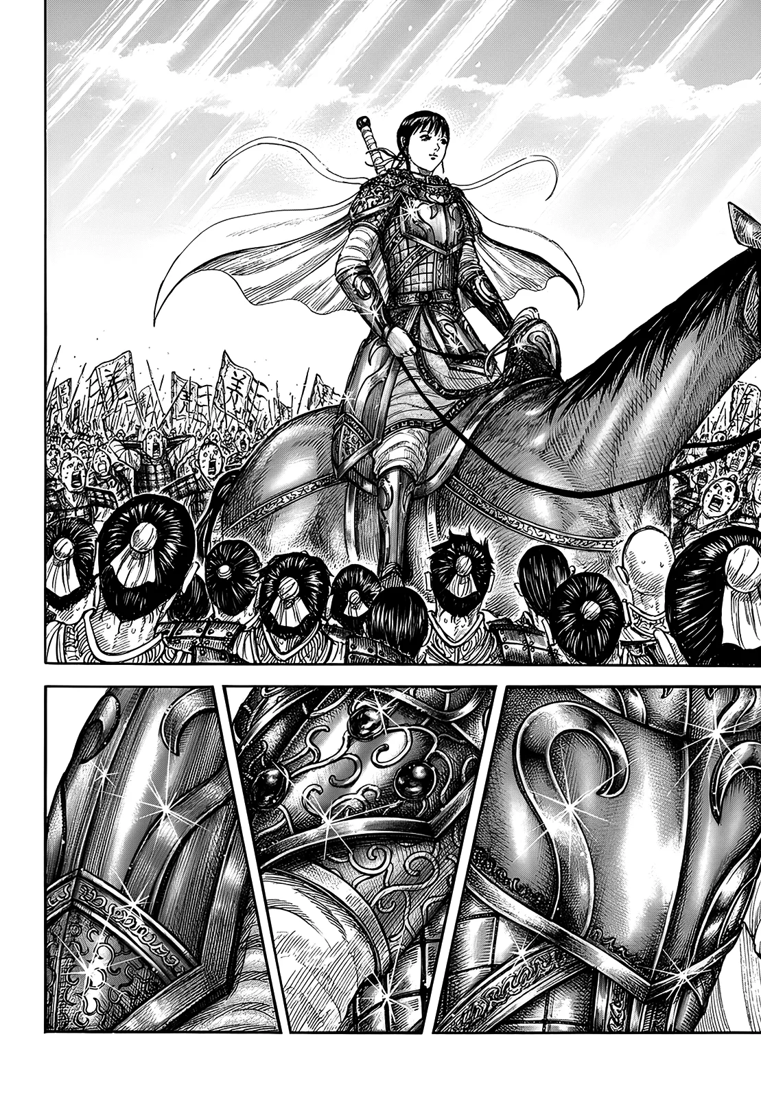 Kingdom - Bölüm 849 - Sayfa 9
