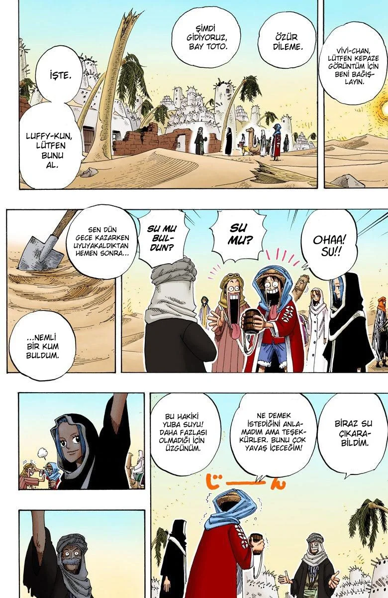 One Piece - Bölüm 165 - Sayfa 17