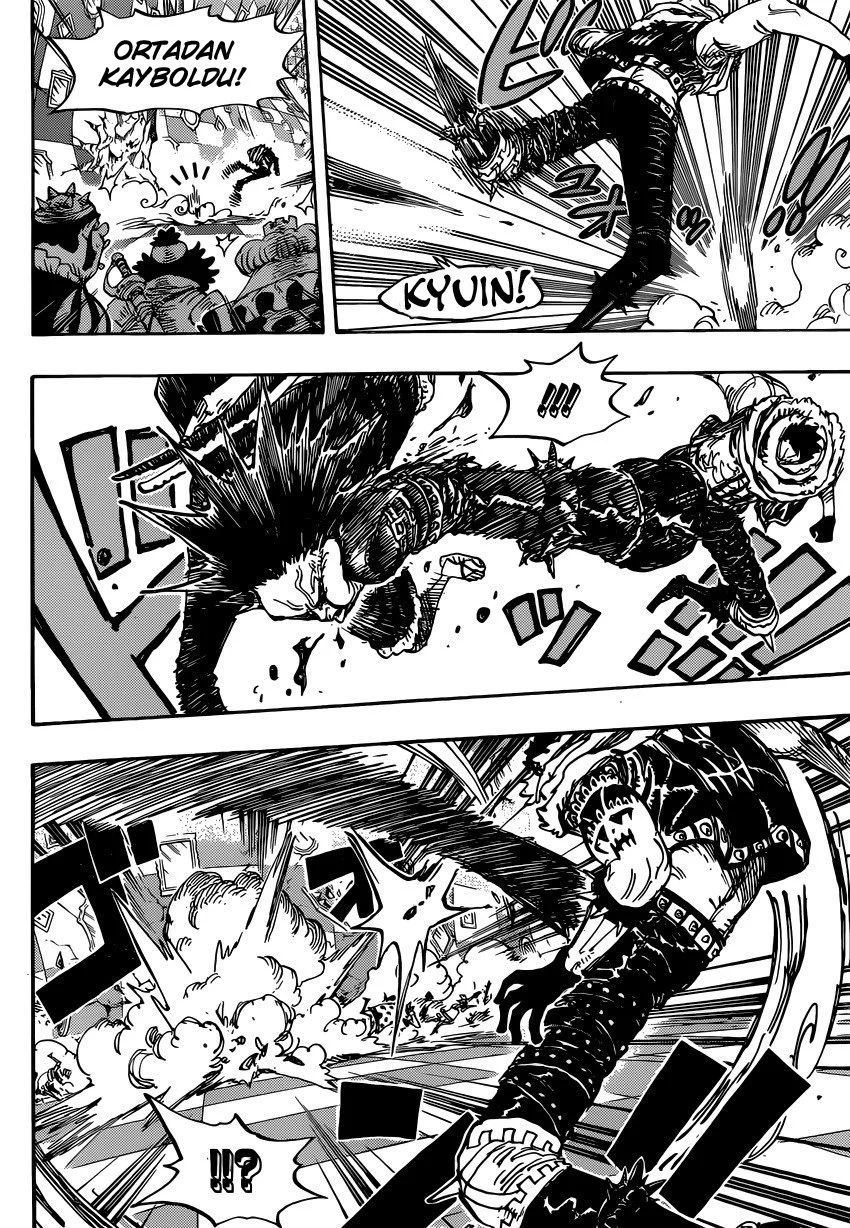 One Piece - Bölüm 879 - Sayfa 14