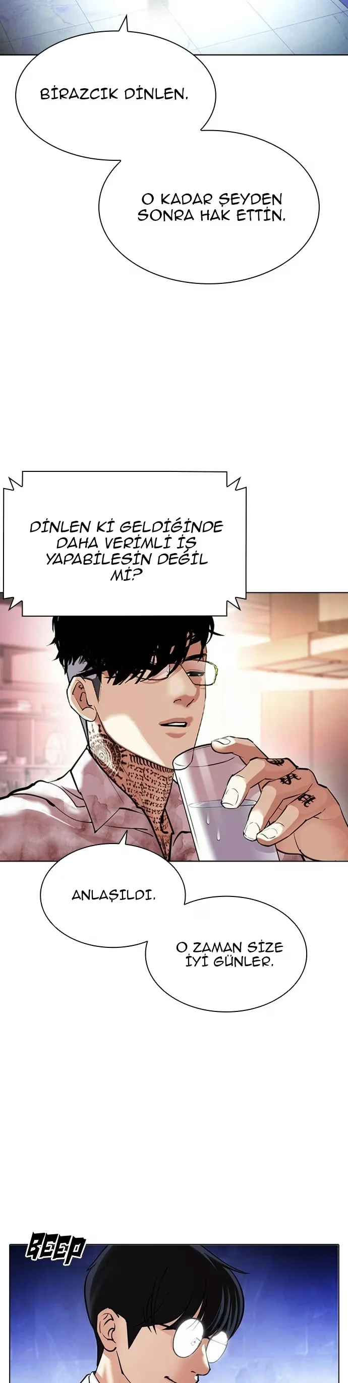 Lookism - Bölüm 411 - Sayfa 19