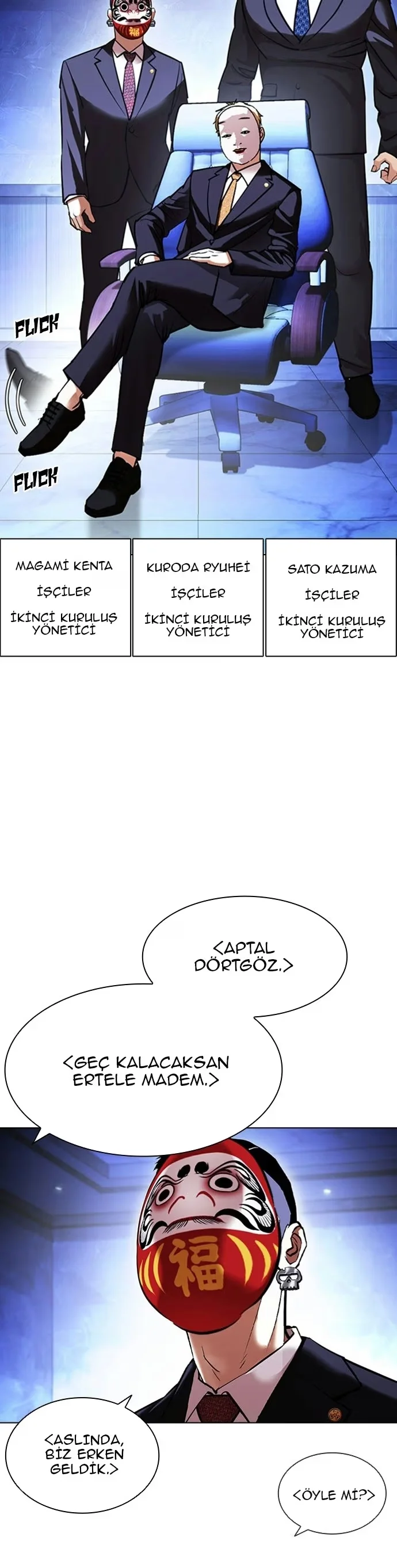 Lookism - Bölüm 411 - Sayfa 26