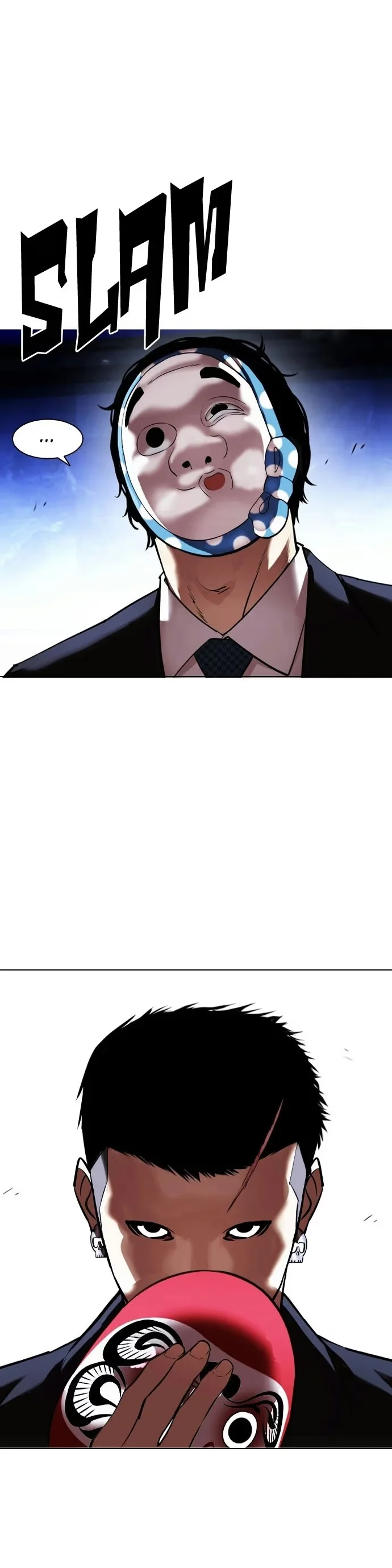 Lookism - Bölüm 411 - Sayfa 36