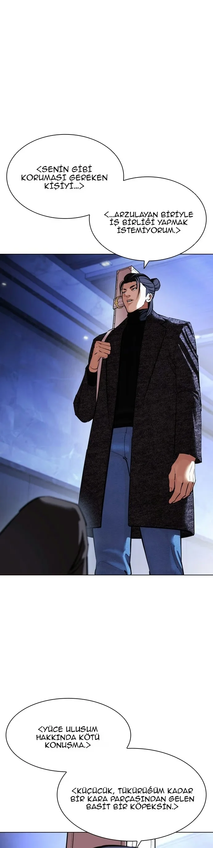 Lookism - Bölüm 411 - Sayfa 38