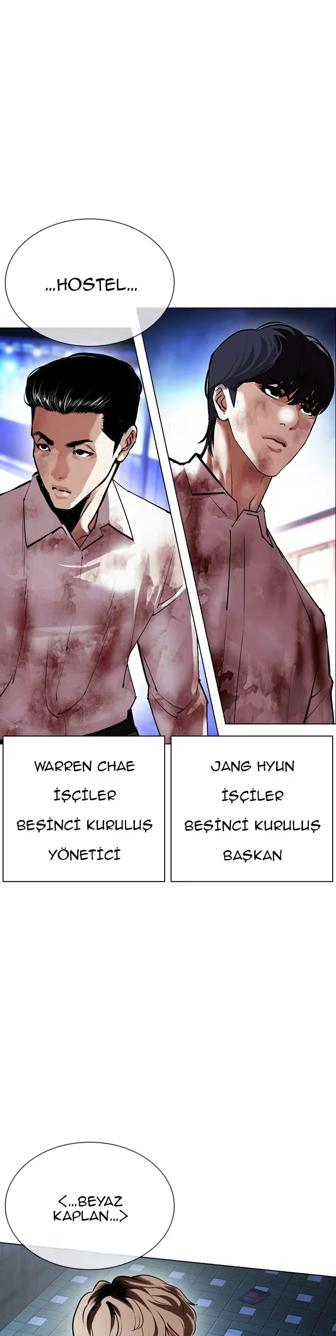 Lookism - Bölüm 411 - Sayfa 50