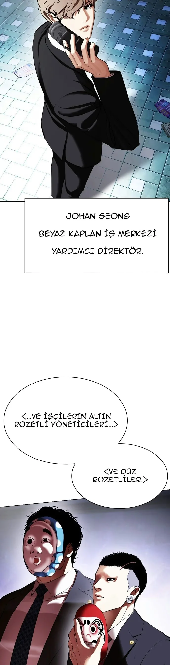 Lookism - Bölüm 411 - Sayfa 51