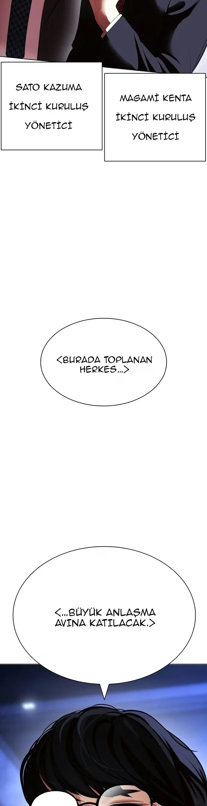 Lookism - Bölüm 411 - Sayfa 52
