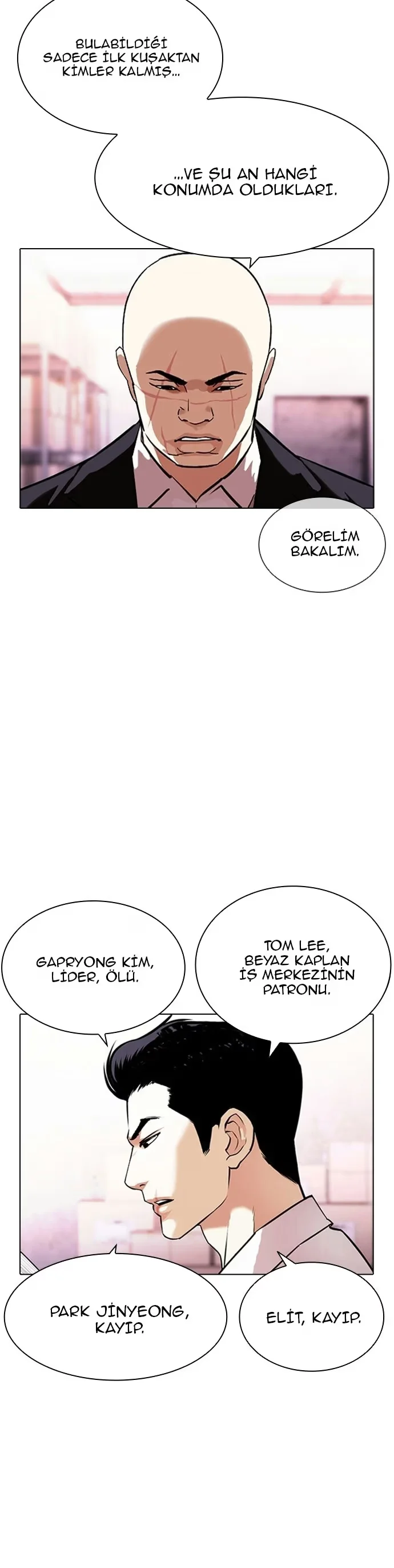 Lookism - Bölüm 411 - Sayfa 5