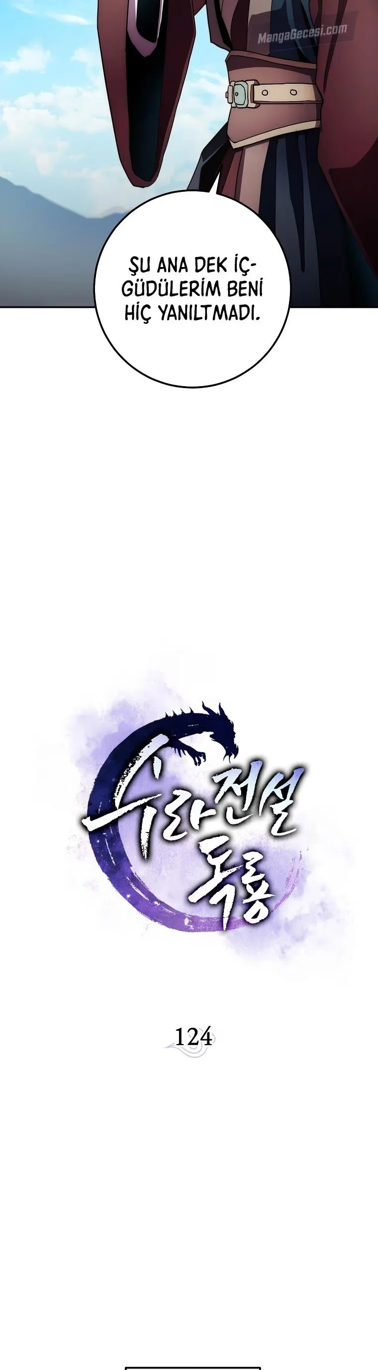 Legend of Asura: The Venom Dragon - Bölüm 124 - Sayfa 12