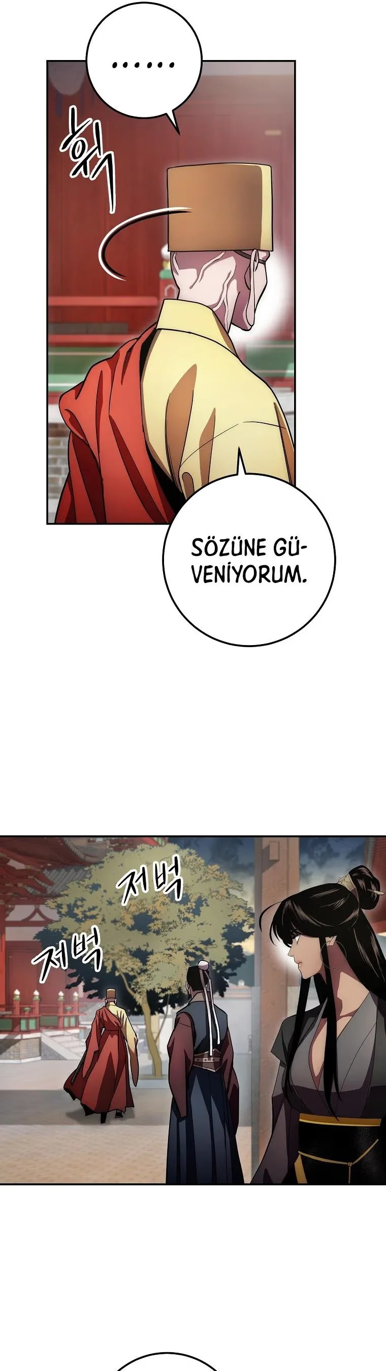 Legend of Asura: The Venom Dragon - Bölüm 124 - Sayfa 23