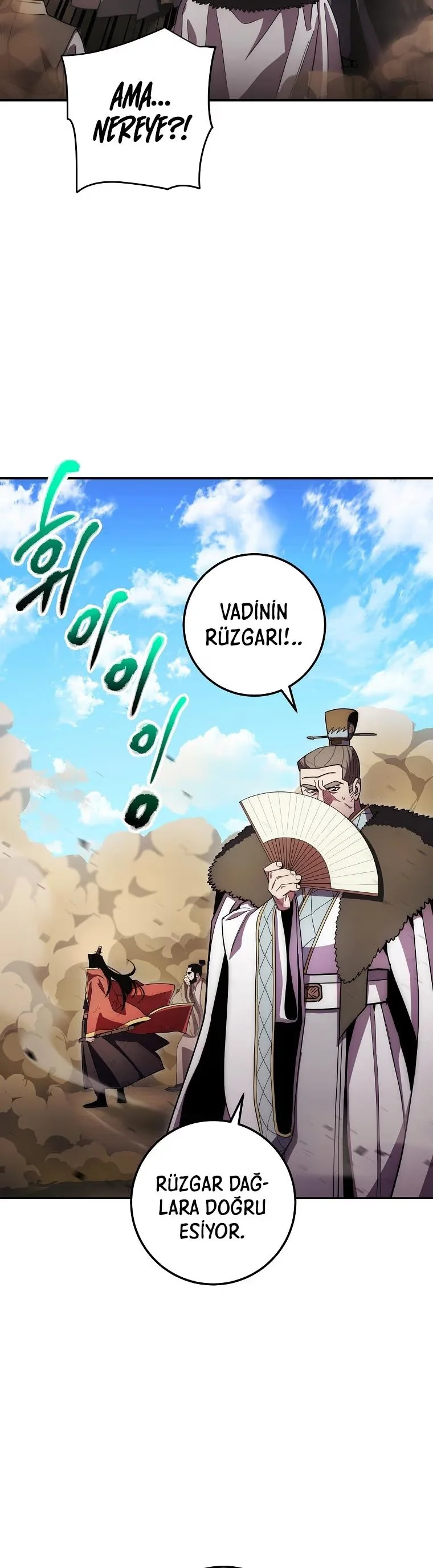 Legend of Asura: The Venom Dragon - Bölüm 124 - Sayfa 5