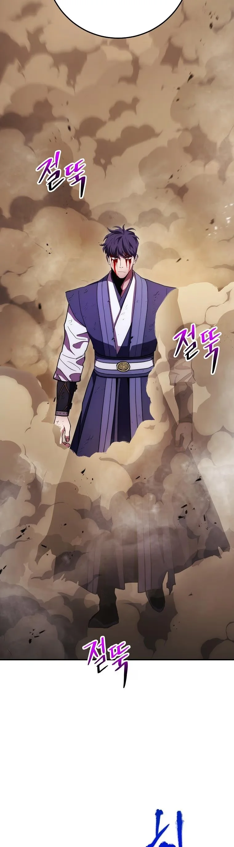 Legend of Asura: The Venom Dragon - Bölüm 124 - Sayfa 7