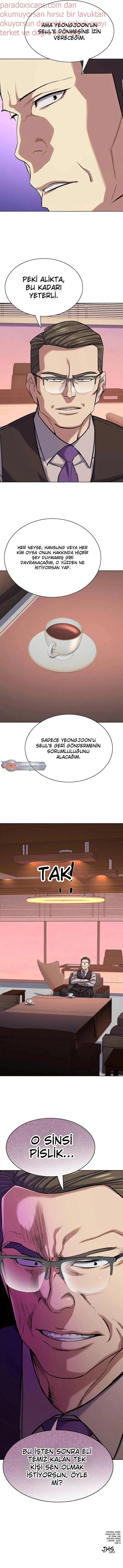 Reborn Rich - Bölüm 119 - Sayfa 12
