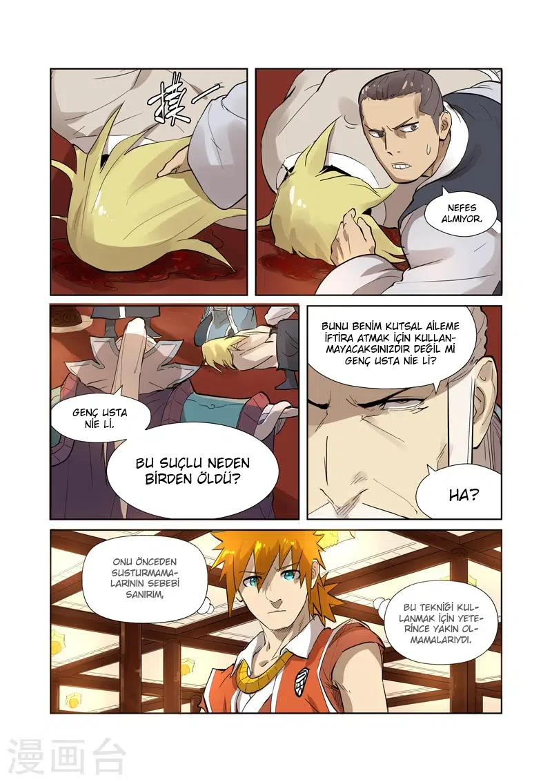 Tales of Demons and Gods - Bölüm 204.5 - Sayfa 7