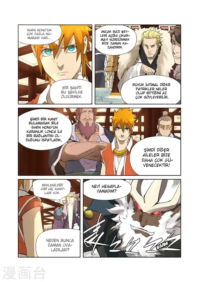 Tales of Demons and Gods - Bölüm 204.5 - Sayfa 8