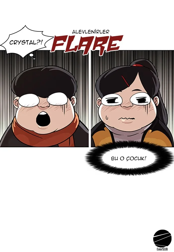 Lookism - Bölüm 81 - Sayfa 13
